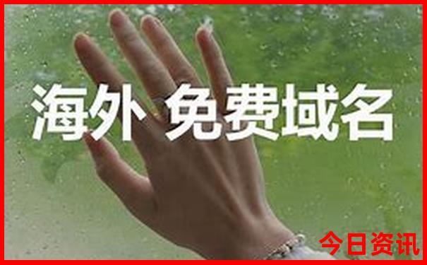 不知道去哪里玩怎么办